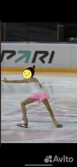 Костюм для фигурного катания122-134