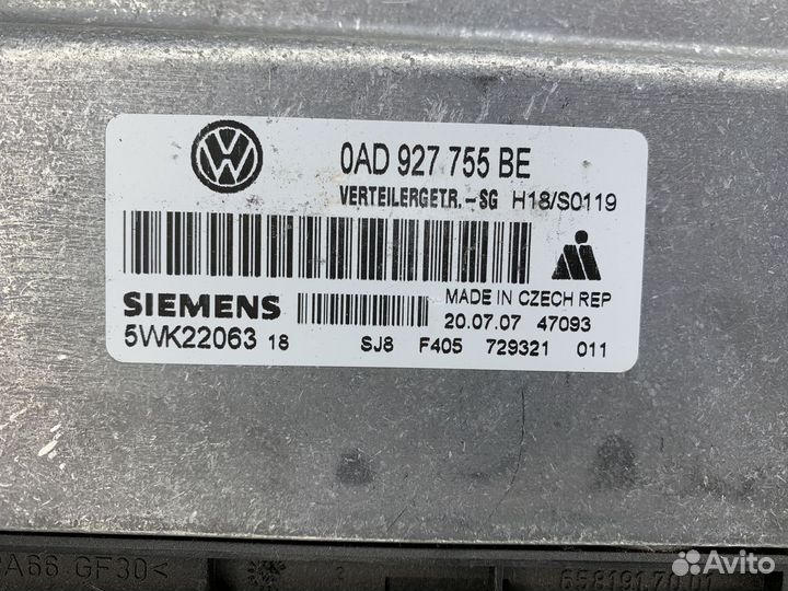 Блок управления раздаткой Touareg 2002-2010г