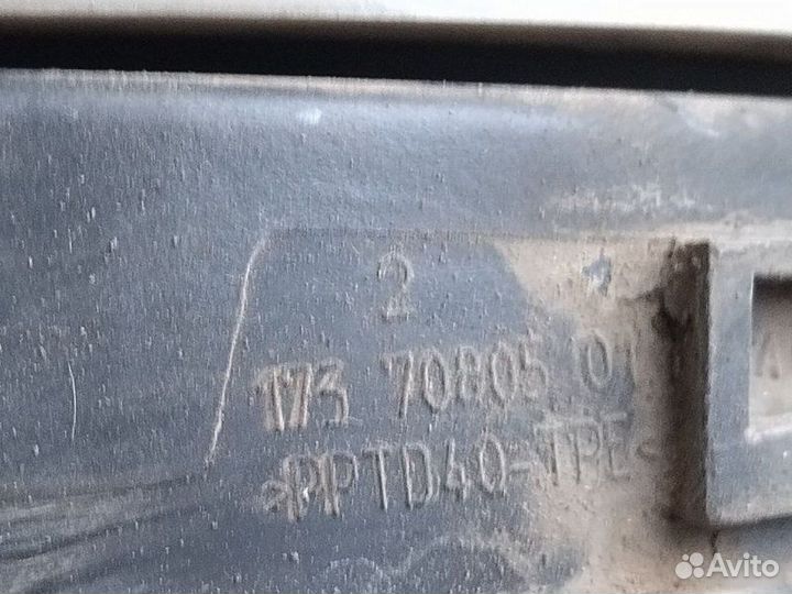 Моторчик отопителя Citroen C5 2001-2004