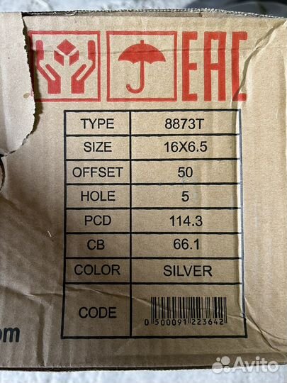 Диски r16 duster,terrano