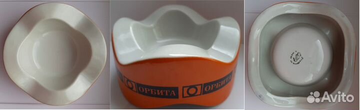 Пепельницы разные