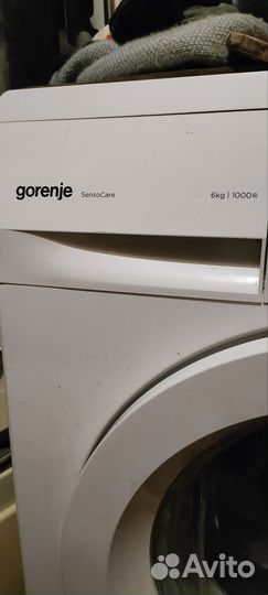 Стиральная машина автомат с баком