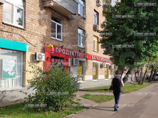 Продам торговое помещение, 235 м²