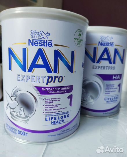 Смесь NAN гипоаллергенный 1