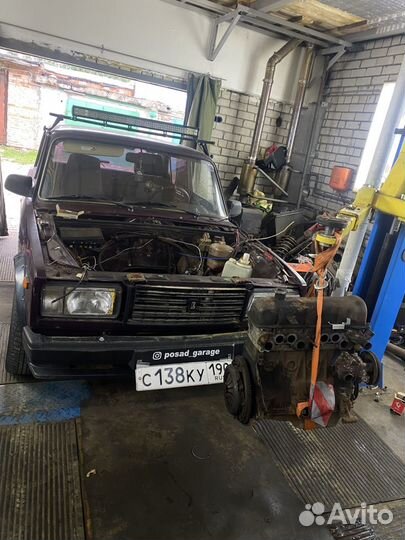 Ремонт автомобилей - автосервис