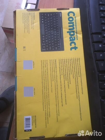 Клавиатура беспроводная