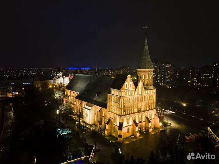 Аэрофотосъемка