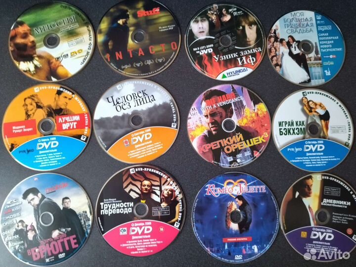 Фильмы на DVD дисках и мультики 74шт