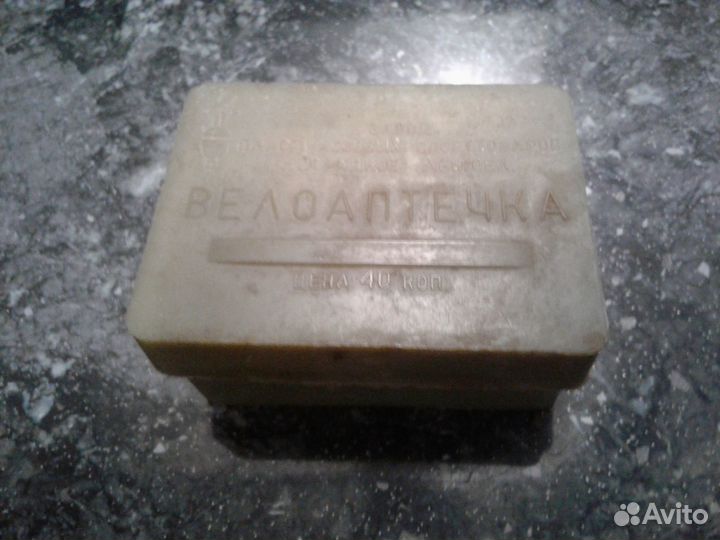 Велоаптечка СССР