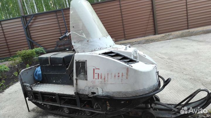 Снегоход 