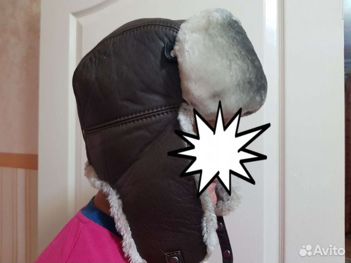 Шапка ушака 