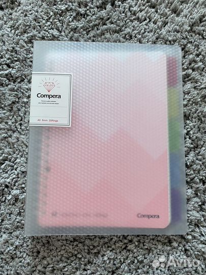 Ежедневник тетрадь на кольцах А5