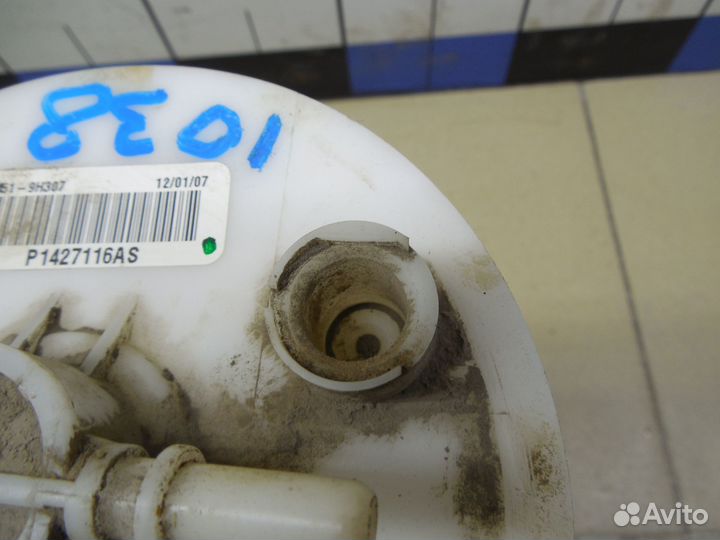 Насос топливный электрический Focus II 2005-2008