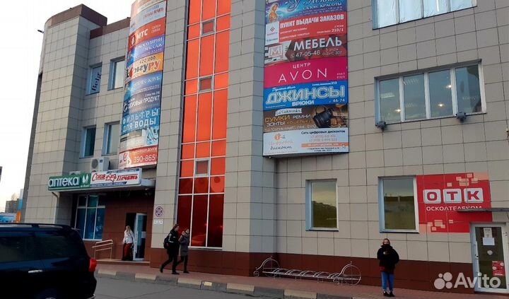 3G модем hsupa ZTE MF 631 (Билайн)