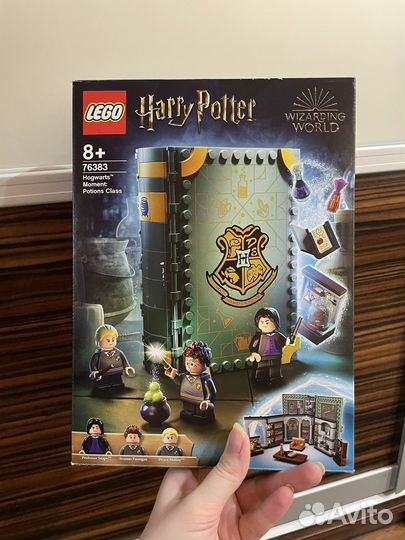 Lego Harry Potter урок зельеварения