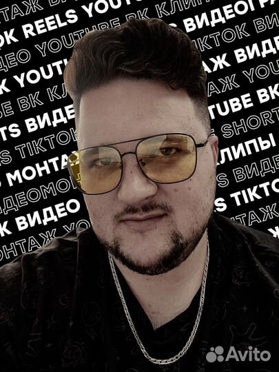 Создание видеороликов