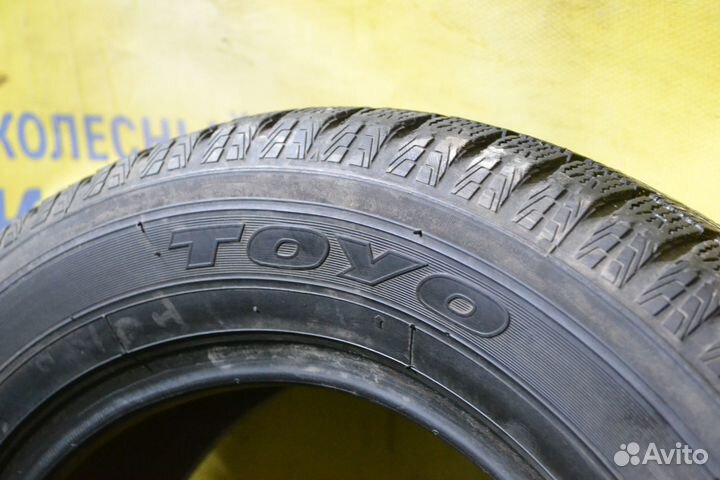 Toyo Garit G5 175/65 R14
