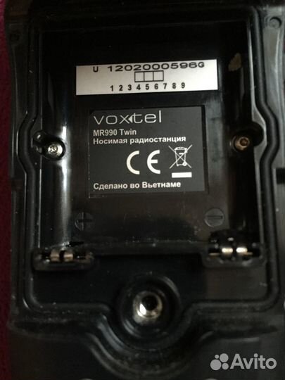 Рация voxtel MR 990