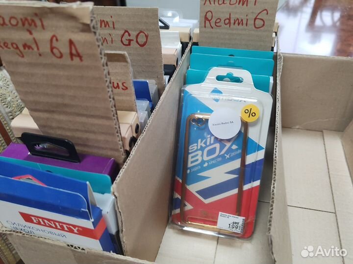 Чехлы для телефонов