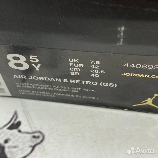 Оригинал 42 eu Nike air jordan 5 retro gs aqua