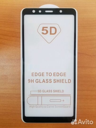 Защитное стекло 3D глянцевое samsung A750/A7 2018