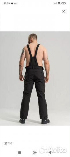 Горнолыжный костюм мужской