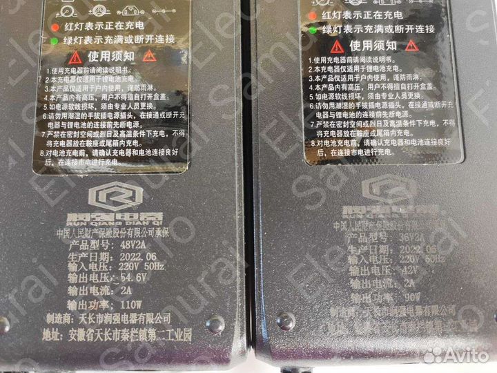 Зарядка от 12.6в до 48в 1а - 3а Li-ion акб