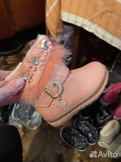 Ботинки дутики