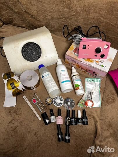 Набор для маникюра