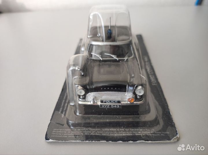 Модель 1:43 Ford Consul mkii