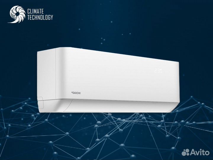 Кондиционер новый