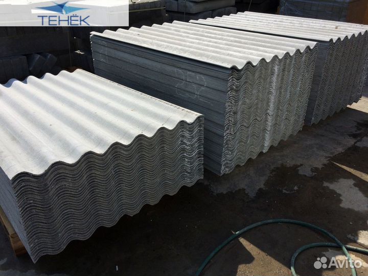 Шифер новый