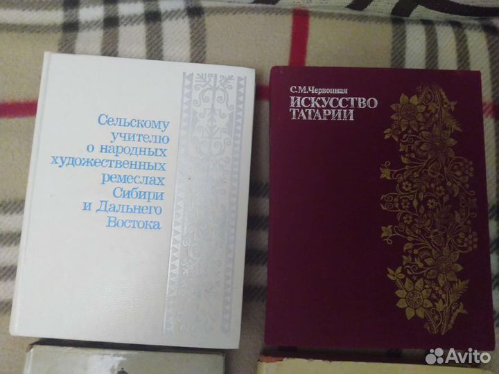 С. Червонная 