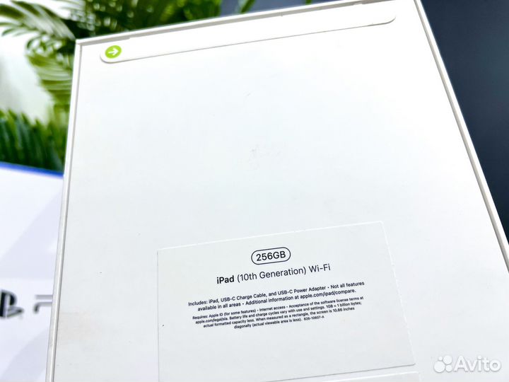 iPad 10gen 256Gb Yellow