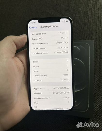 iPhone 12 Pro, 128 ГБ