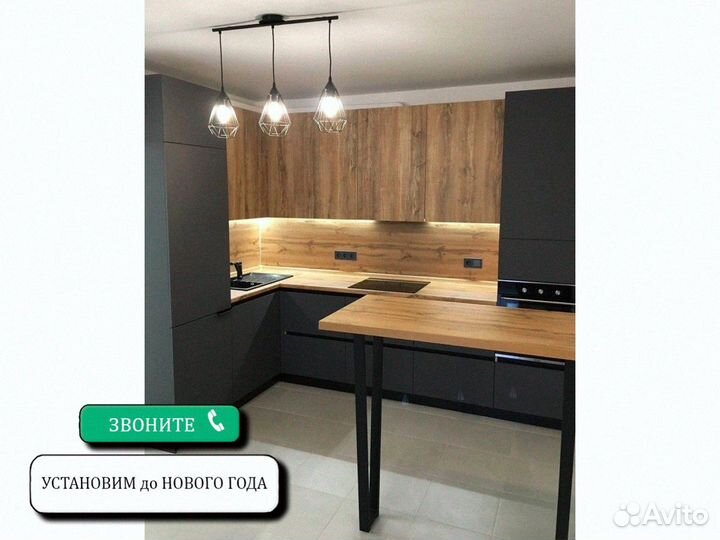 Кухонные гарнитуры от производителя