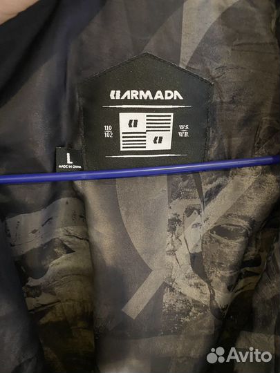 Куртка Armada Zero TripleJacket