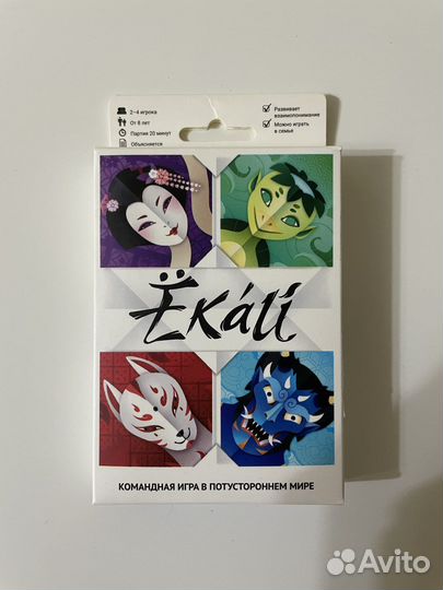 Игры Alias, Мафия, Лото, Покер, Екаи