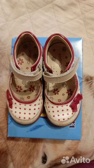 Туфли кожаные 