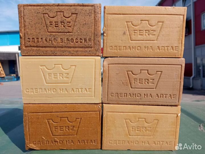 Хозяйственное мыло подсолнечное 72% 200 грамм