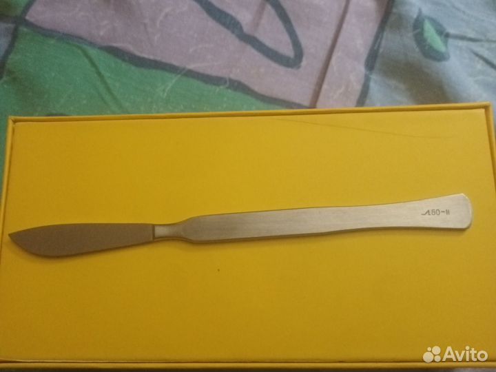 Скальпель СССР