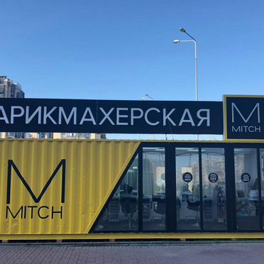Франшиза узнаваемой парикмахерской с доходом 250т