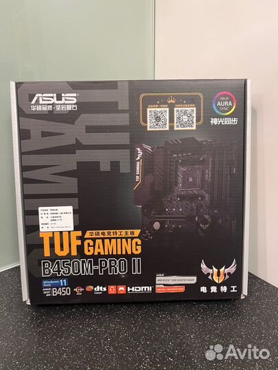 Asus TUF gaming B450M-PRO II