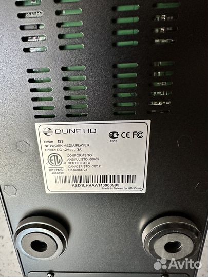 Медиаплеер dune hd SMART d1