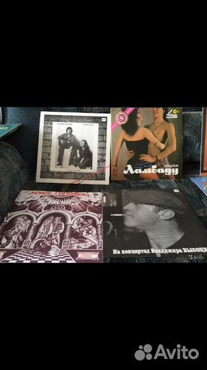 Виниловые пластинки