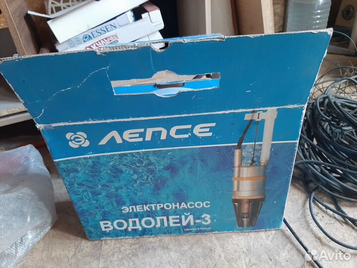 Скважинный насос водолей