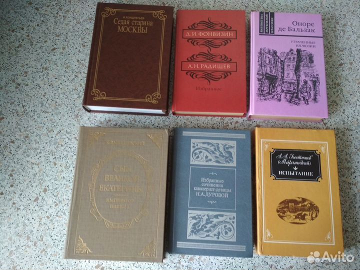 3. Собрание сочинений и другие книги