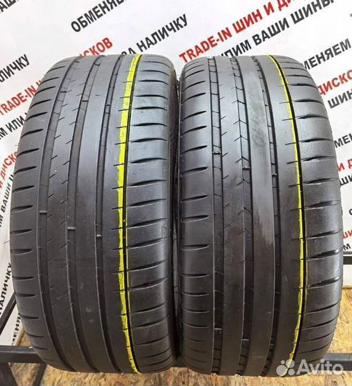 Michelin Pilot Sport 4 265/45 R19