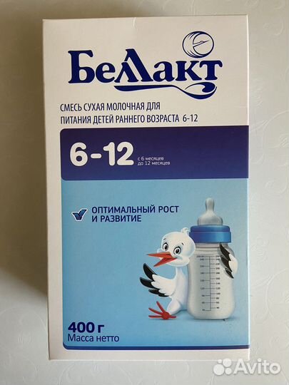 Детская смесь Bellakt 6-12