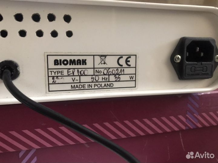 Аппарат для электроэпиляции